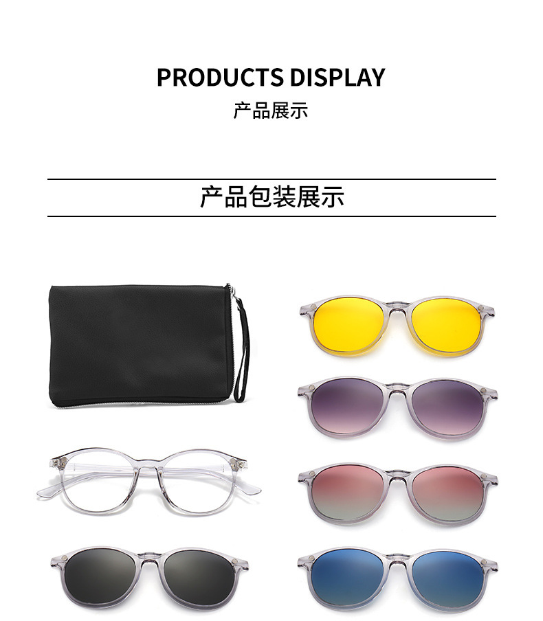 Polarized sunglasses for men and women night vision clips