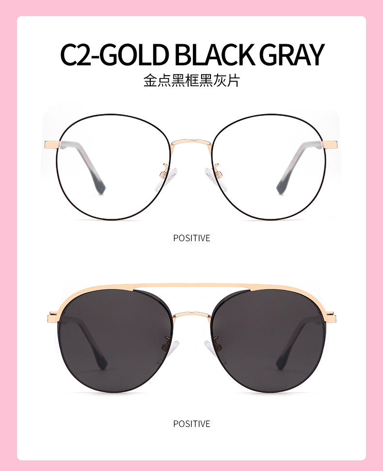 RUISENS'S Polarized Clip Sunglasses for men and women 7007