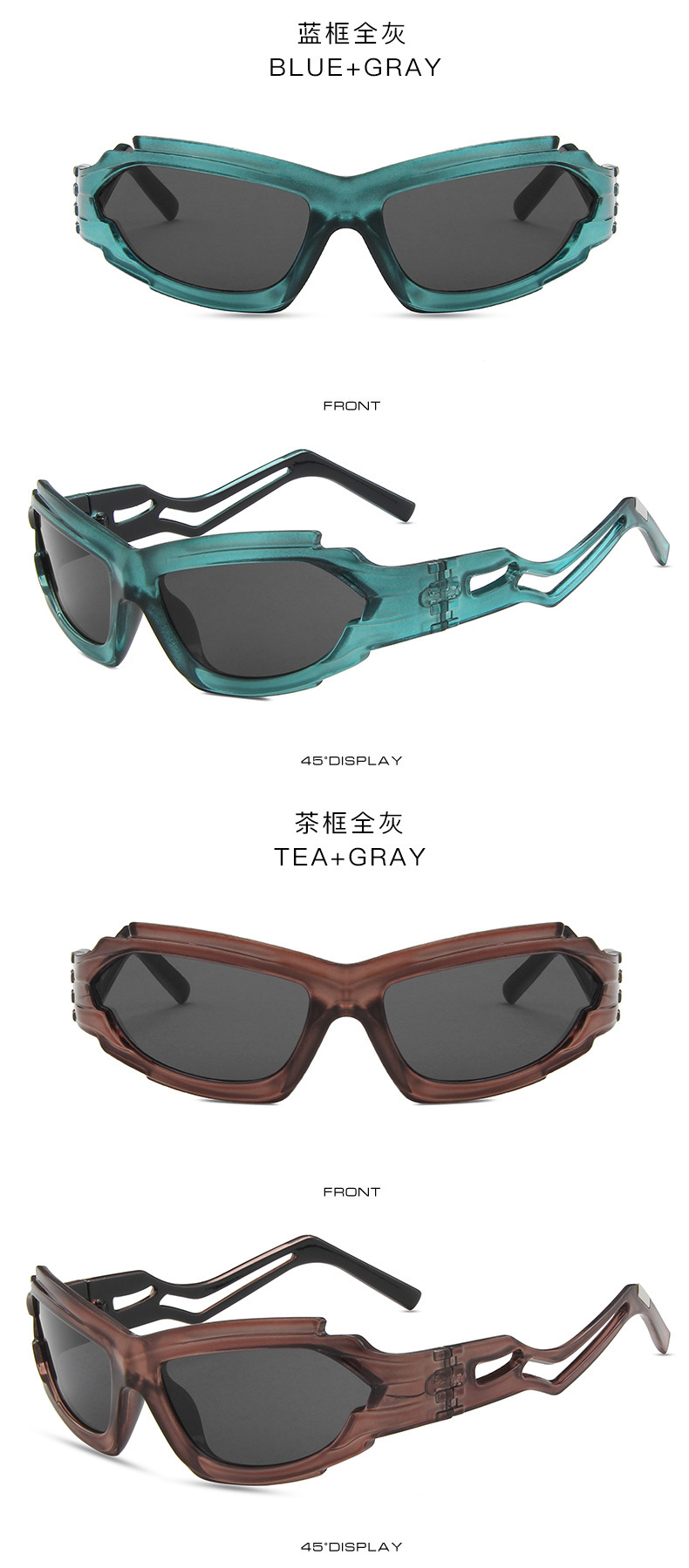 Occhiali e occhiali da sole da ciclismo transfrontalieri da uomo trendy e alla moda