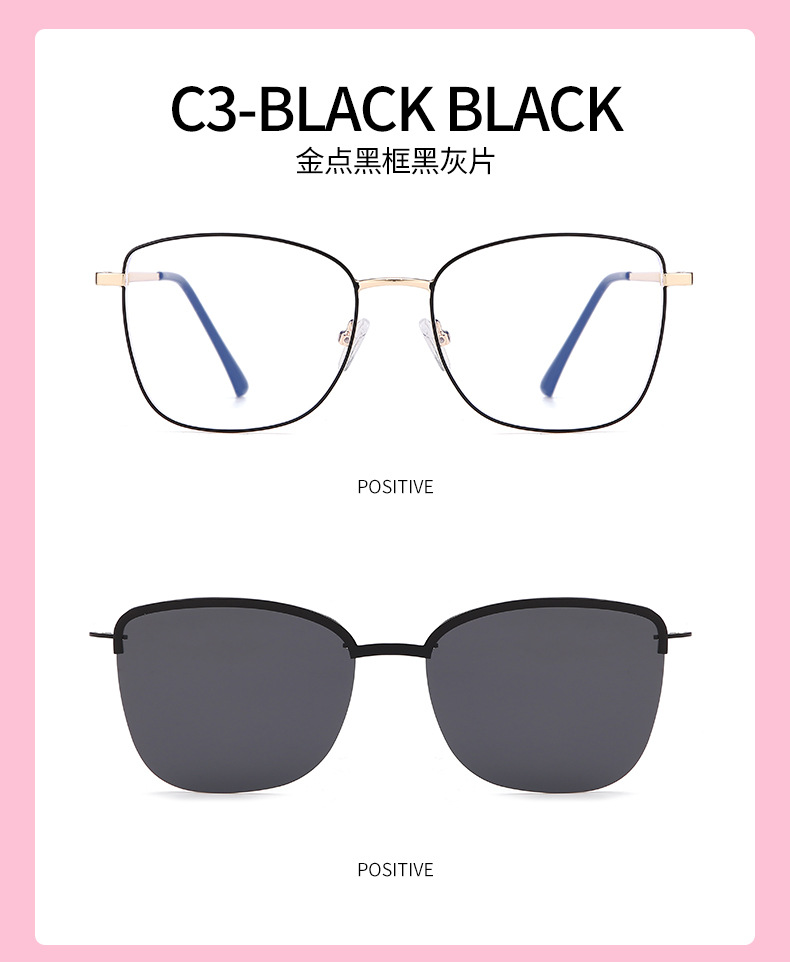 Stylish and minimalist clip