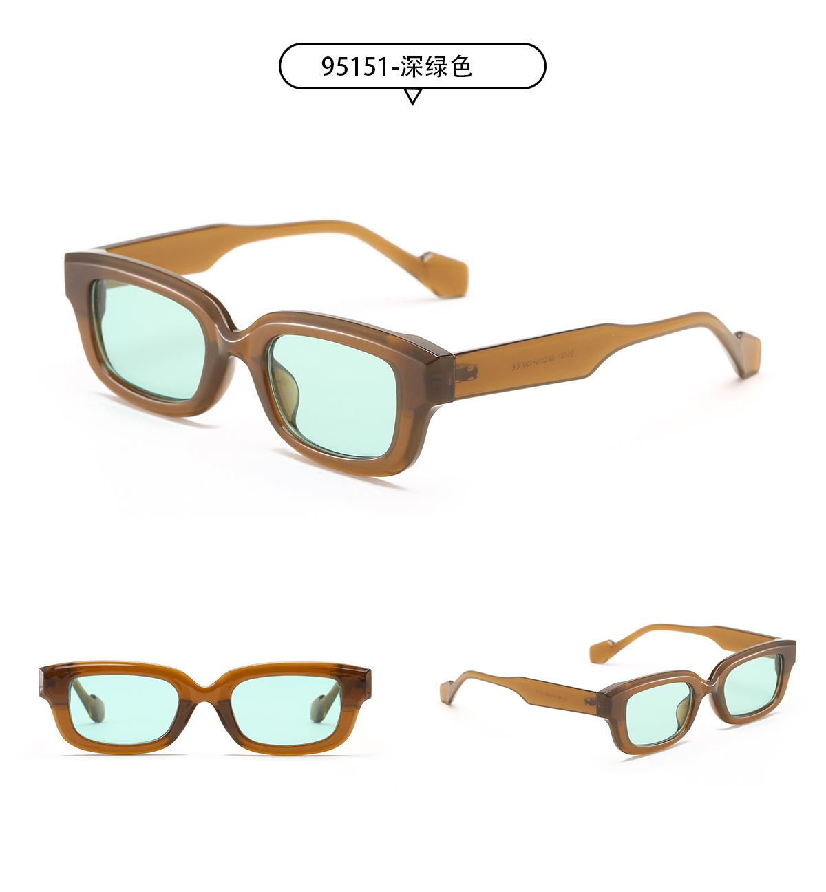manufacturer price shades-7