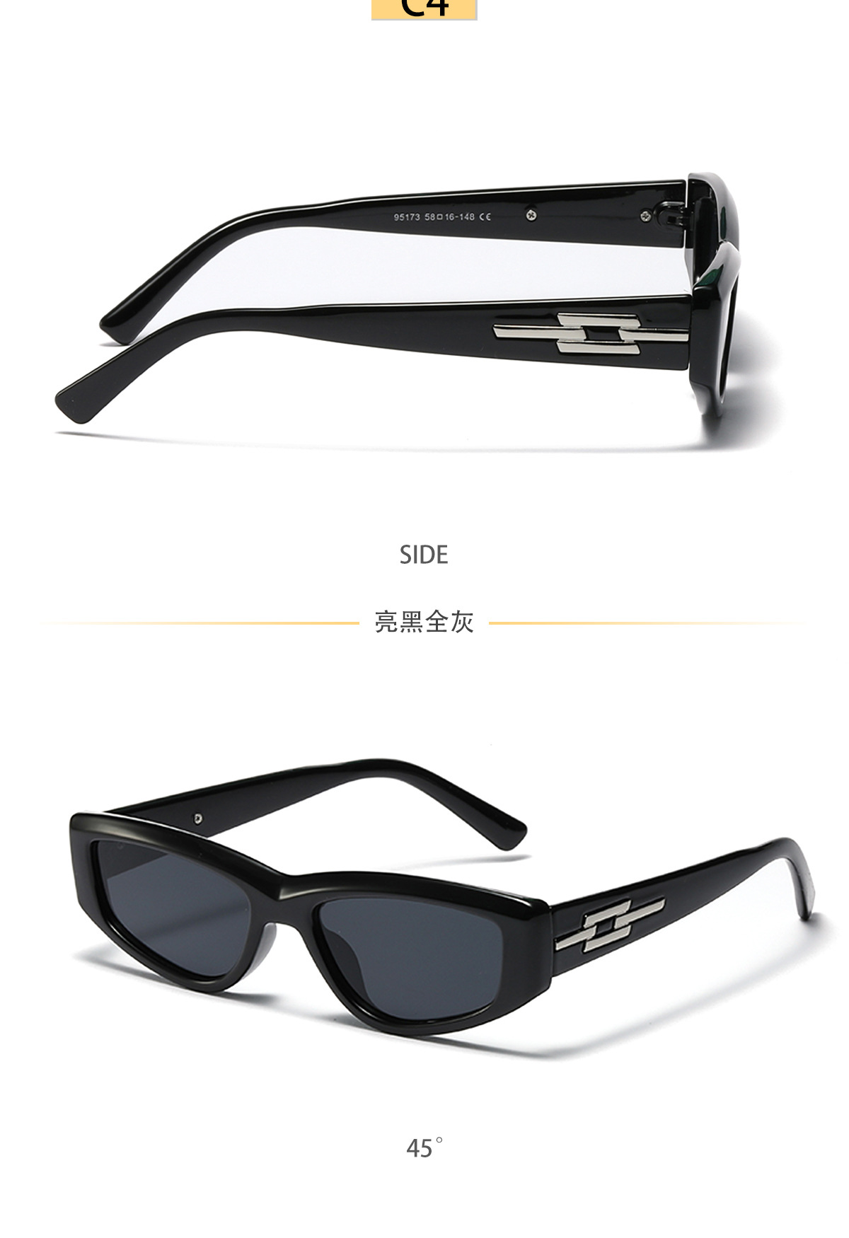 Fashion cat eye sunglasses