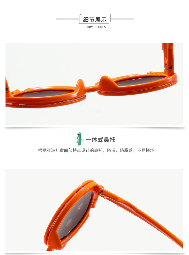 round sunnies,Cartoon sunshases ,designer gafas, polarized eyeyglasses ,baby shades, fashion goggle,childrn Toys,sunglass brand luxury,New spectacle frames,Amazon best seller eyeyware-7