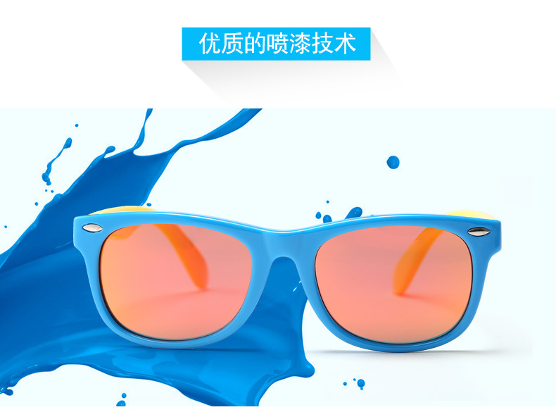 Fashion children's rice nail polarized sunglasses Fashion boys and girls' color film sunglasses-8