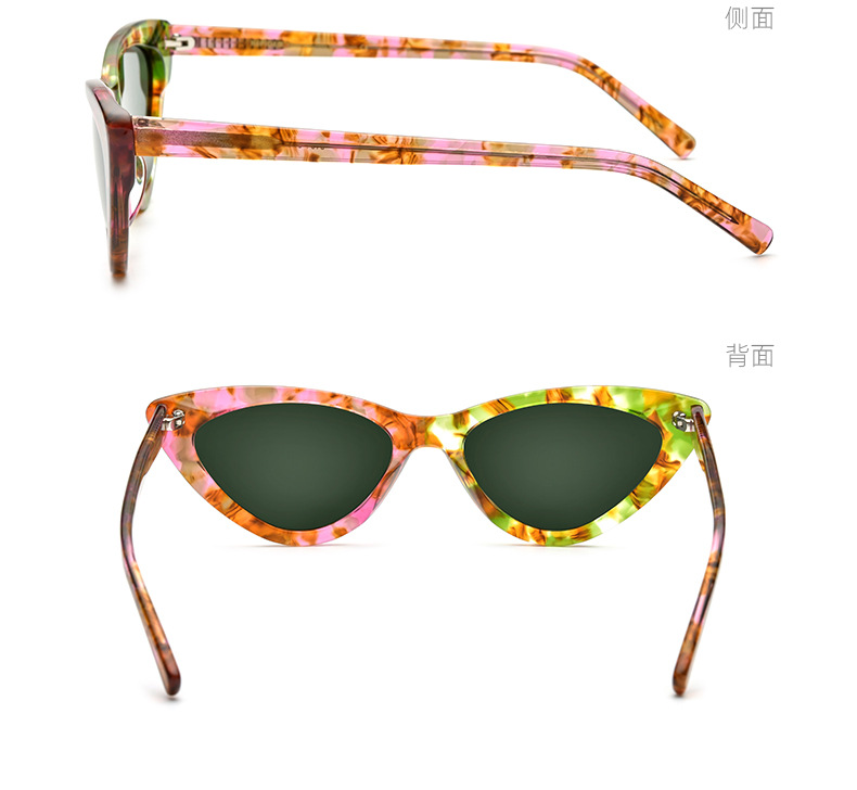 Dreieckige Sonnenbrille-14