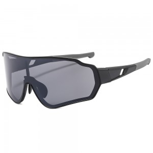 RUISEN'S Sports Integrierte Fahrradbrille mit großem Rahmen, Sonnenbrille BL8001