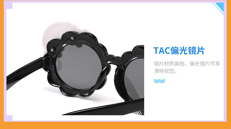  Cute Cartoon Sunglasses Custom Elephant glasses For Kids-5