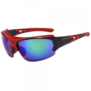 RUISEN’S Sports Sunglasses BL5812