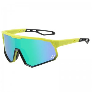 RUISEN’S Sports Outdoor Cycling Sunglasses for Women and Men 9965P