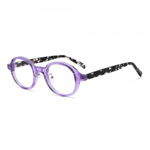 RUISEN’S Vintage round frames blend retro & trendy style. 8925