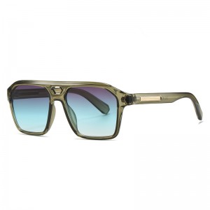 RUISEN’S Fashion Retro Classic Square Frame Sunglasses 2343