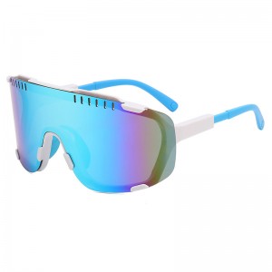 RUISEN’S Sports Outdoor Eye Protection Sunglasses 9928