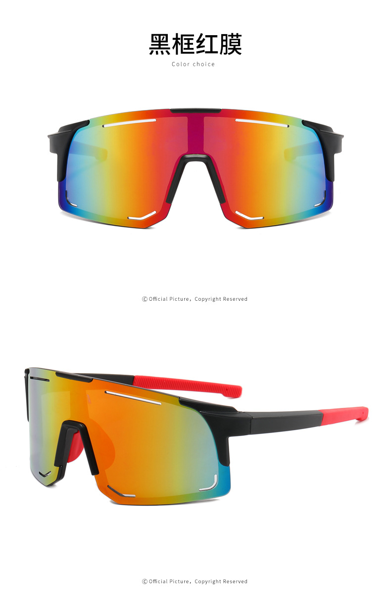 Outdoor Sports Sunglasses Colors-7