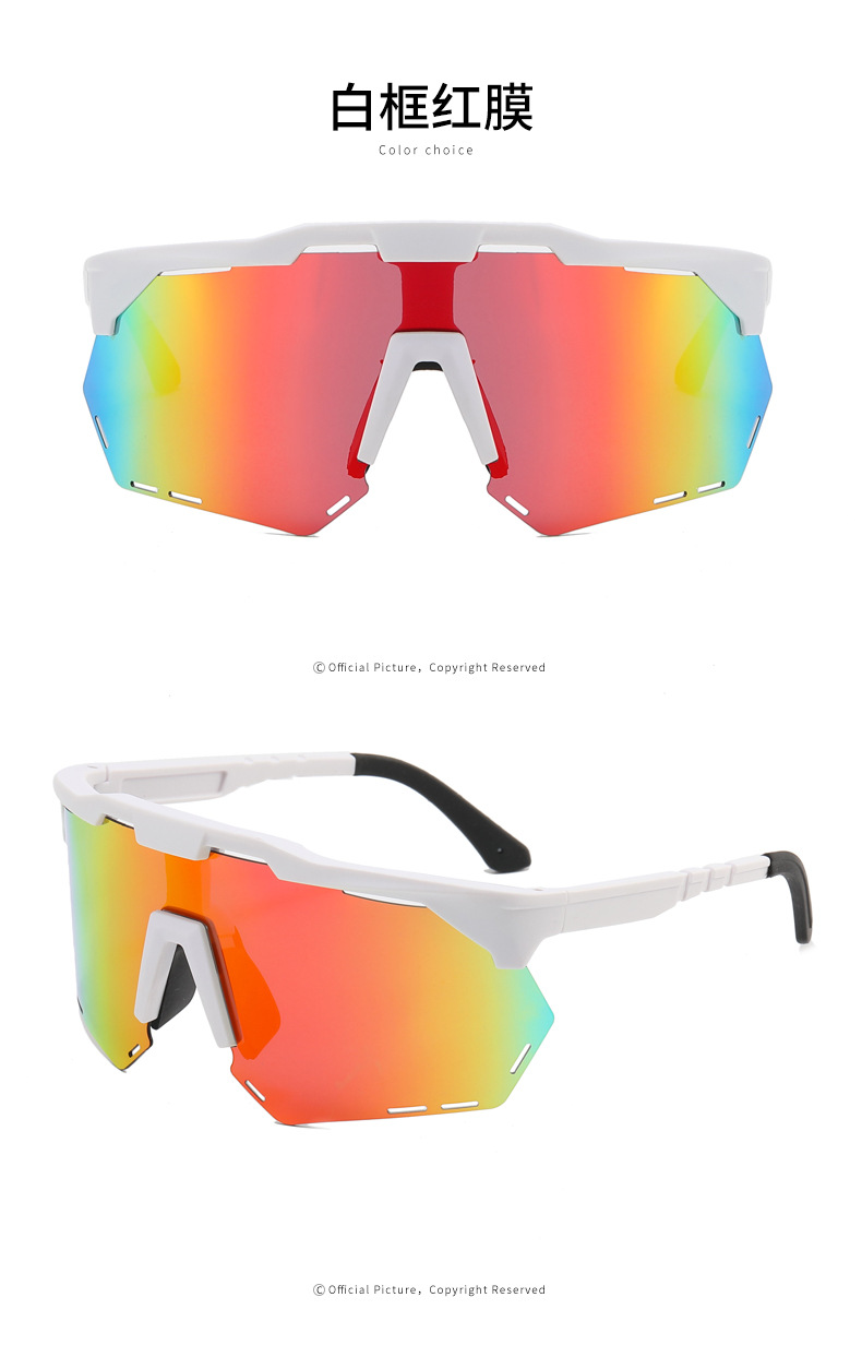 RUISEN'S Sports Colorful  Cycling Sunglasses 9943