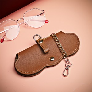 RUISEN’S Japanese Ins Girls Simple Portable Glasses Bag RS3770