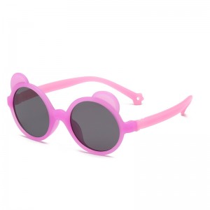 RUISEN’S Nylon Outdoor Kids Sunglasses RS-81040