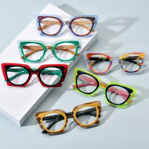 RUISEN’S Custom Cat’s Eye Plate Eyeglass Frames 19353