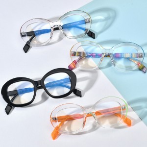 RUISEN’S Custom Glitter Plate Eyeglass Frames 19311
