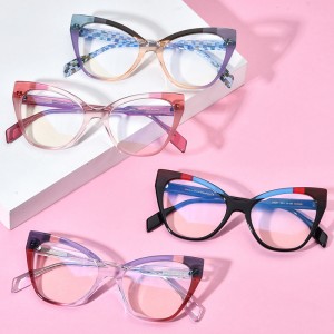 RUISEN’S Custom Patchwork Cat’s Eye Plate Eyeglass Frames 19251