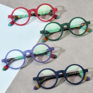RUISEN’S Custom Round Frosted Plate Eyeglass Frames 19270