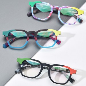 RUISEN’S Custom Square Personalized Plate Eyeglass Frames 19284