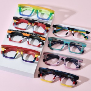 RUISEN’S Custom Multicolor Patchwork Square Plate Eyewear 19374