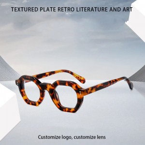 RUISEN’S New Style Acetate High-grade Shaped thick Glasses Frame 29002