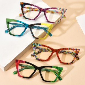 RUISEN’S Custom Acetate Optical Frames 19295