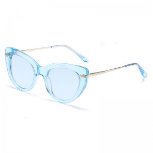 RUISEN’S Plate Retro UV Protective Sunglasses RS-32020