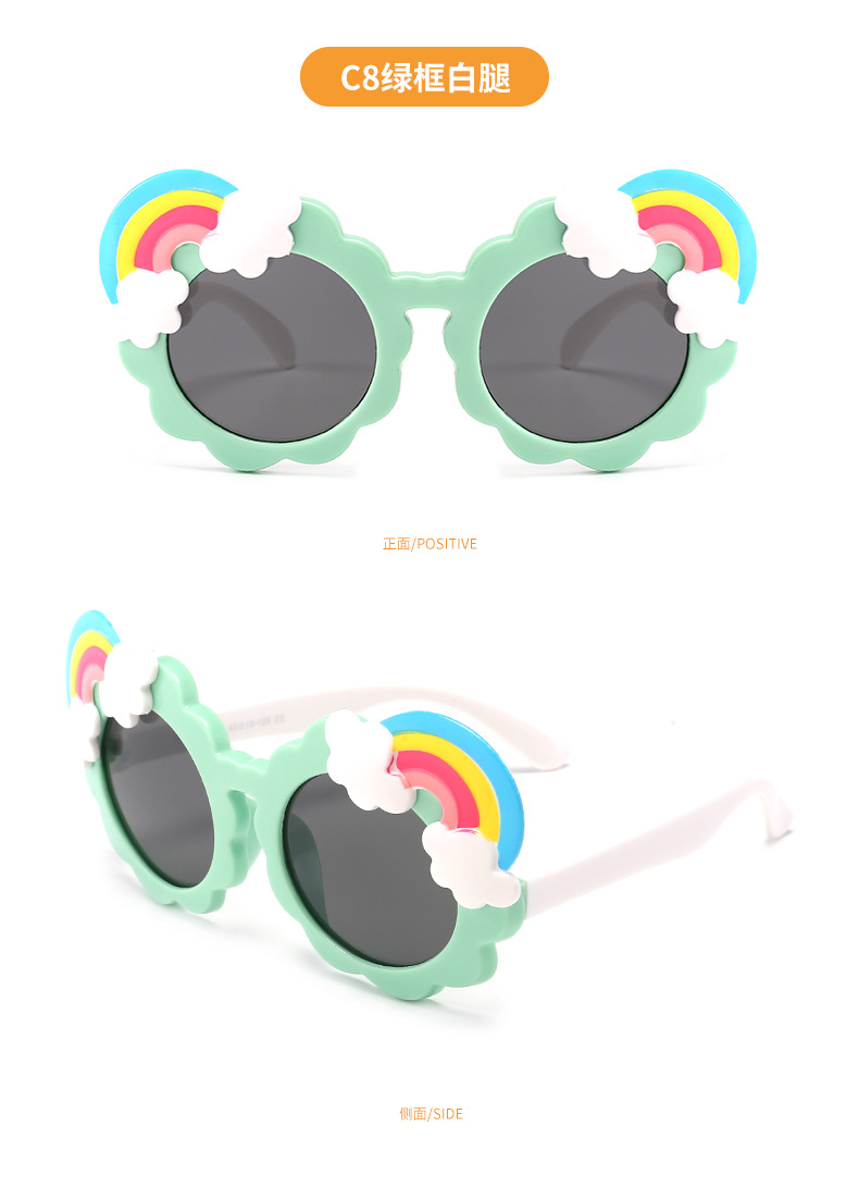  Cute Cartoon Sunglasses Custom Elephant glasses For Kids-3