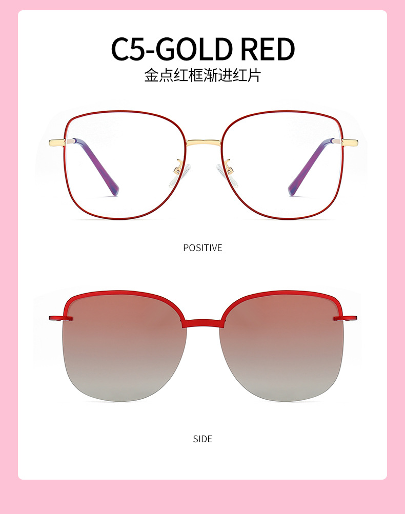 RUISENS'S Fashion Clip-on Sunglasses 7004