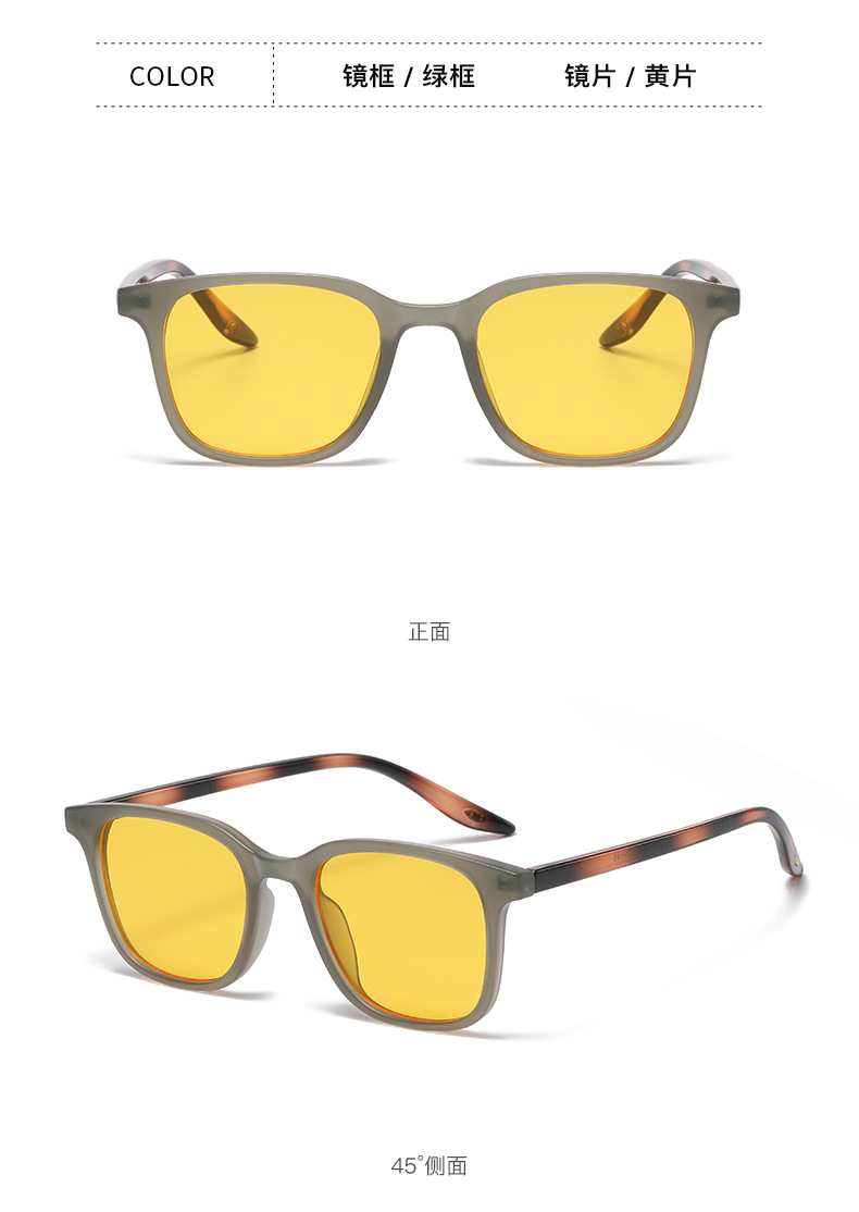 best seller eyeglasses-6