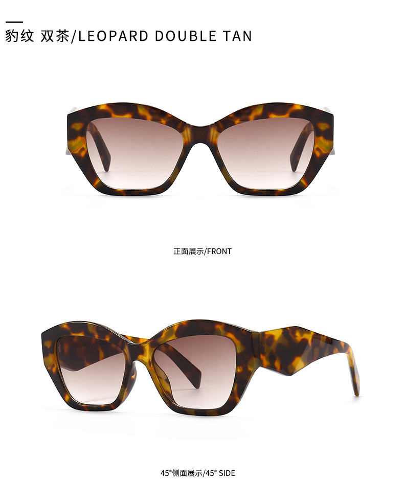 Tiktok Hot Stylish shades -9