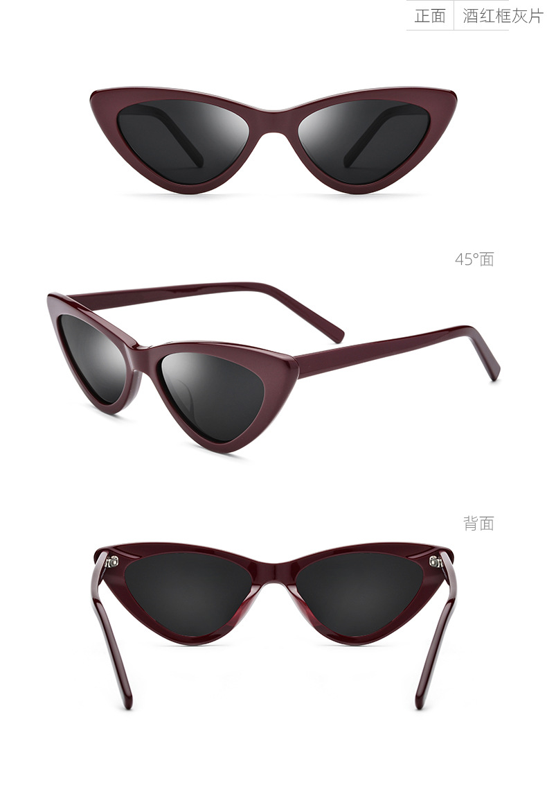 Dreieckige Sonnenbrille-17
