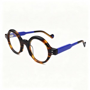 RUISEN’S Unique Round Temple Tip Textured Plate Eyeglasses VO62201