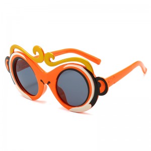 RUISEN’S UV Protection Soft Silicone Monkey King Sunglasses for Kids 11005