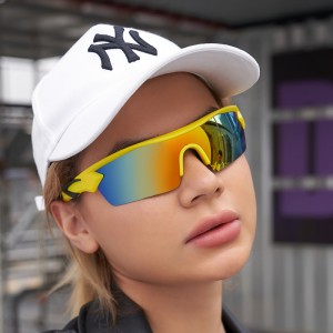RUISEN’S Unisex Cycling Mirror Coated Sunglasses RS-1880