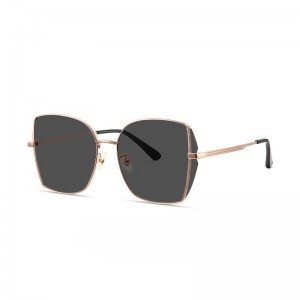 RUISEN’S  UV-Protective Sunglasses For Women 7249