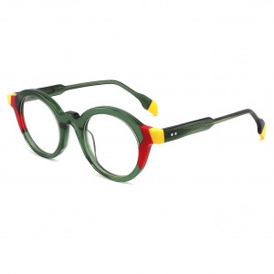 RUISEN’S Chic Multicolor Acetate Stitching Optical Glasses1143