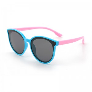 RUISEN’S Fashion Round Frame Children’s Polarized Sunglasses S8272