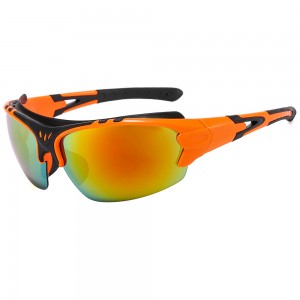 RUISEN’S Sports Sunglasses BL5812