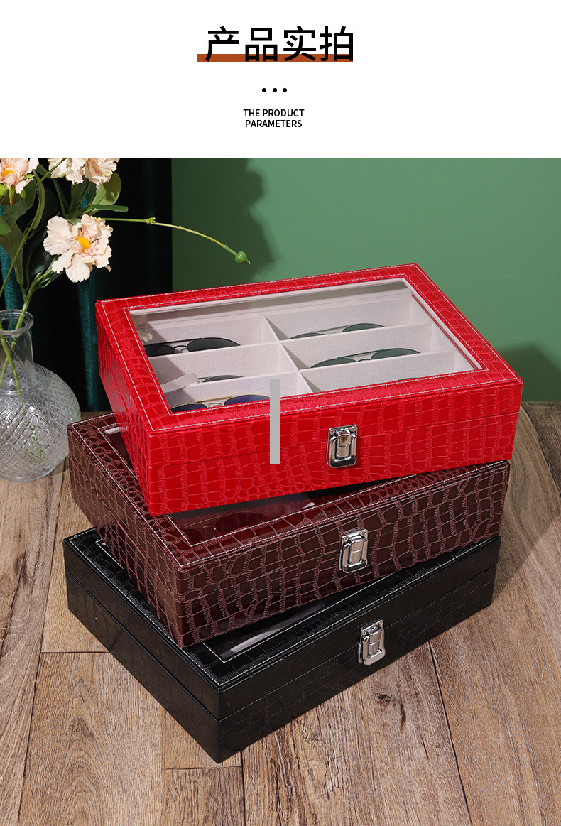 RUISEN'S Crocodile Pattern 8 Grid Dustproof Glasses Storage Box -9