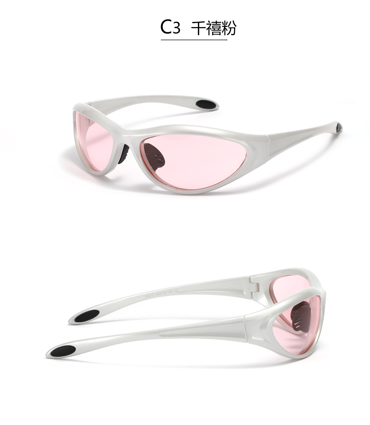 Millennium style Spicy Girl Sunglasses