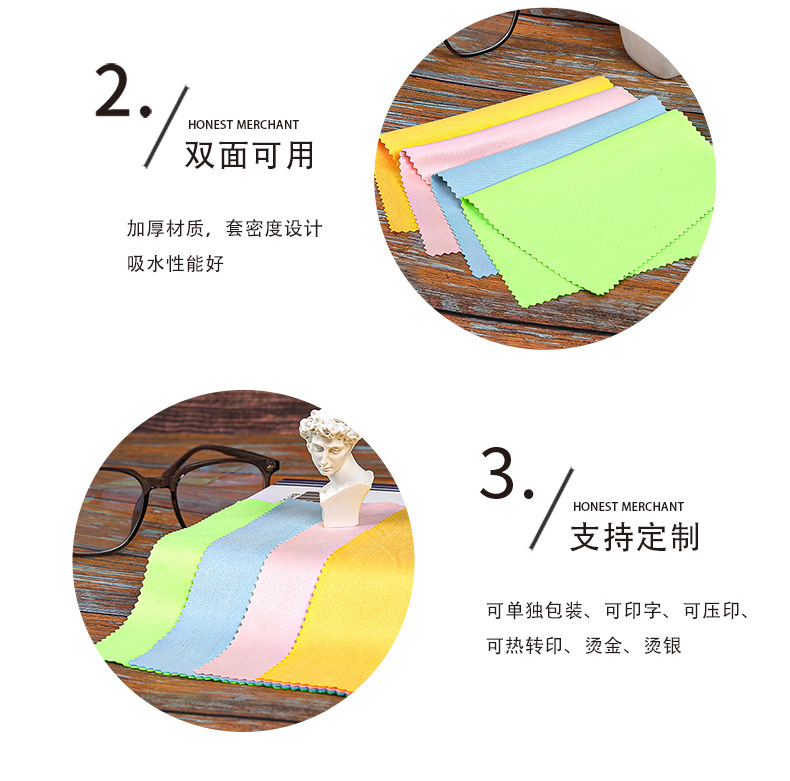 详情-08
