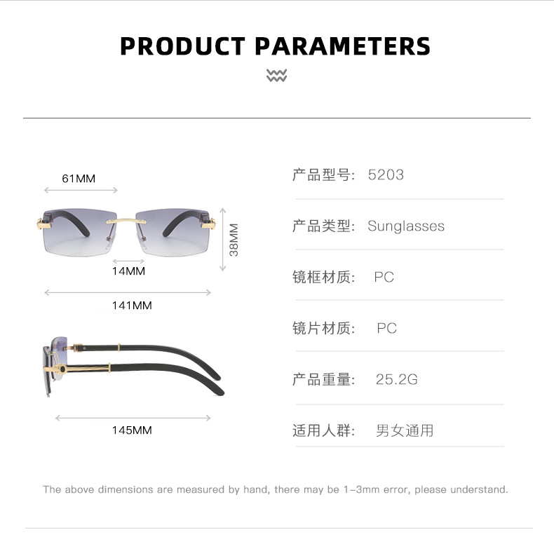 RUISEN'S Frameless Sunglasses For Fashionable Men