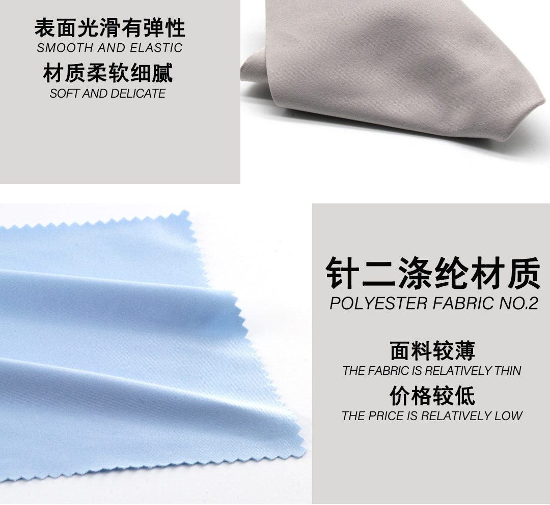 详情-08