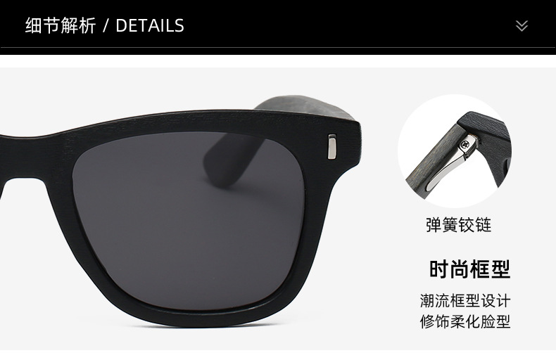 Top Classic rivet wooden sunglasses detail-4