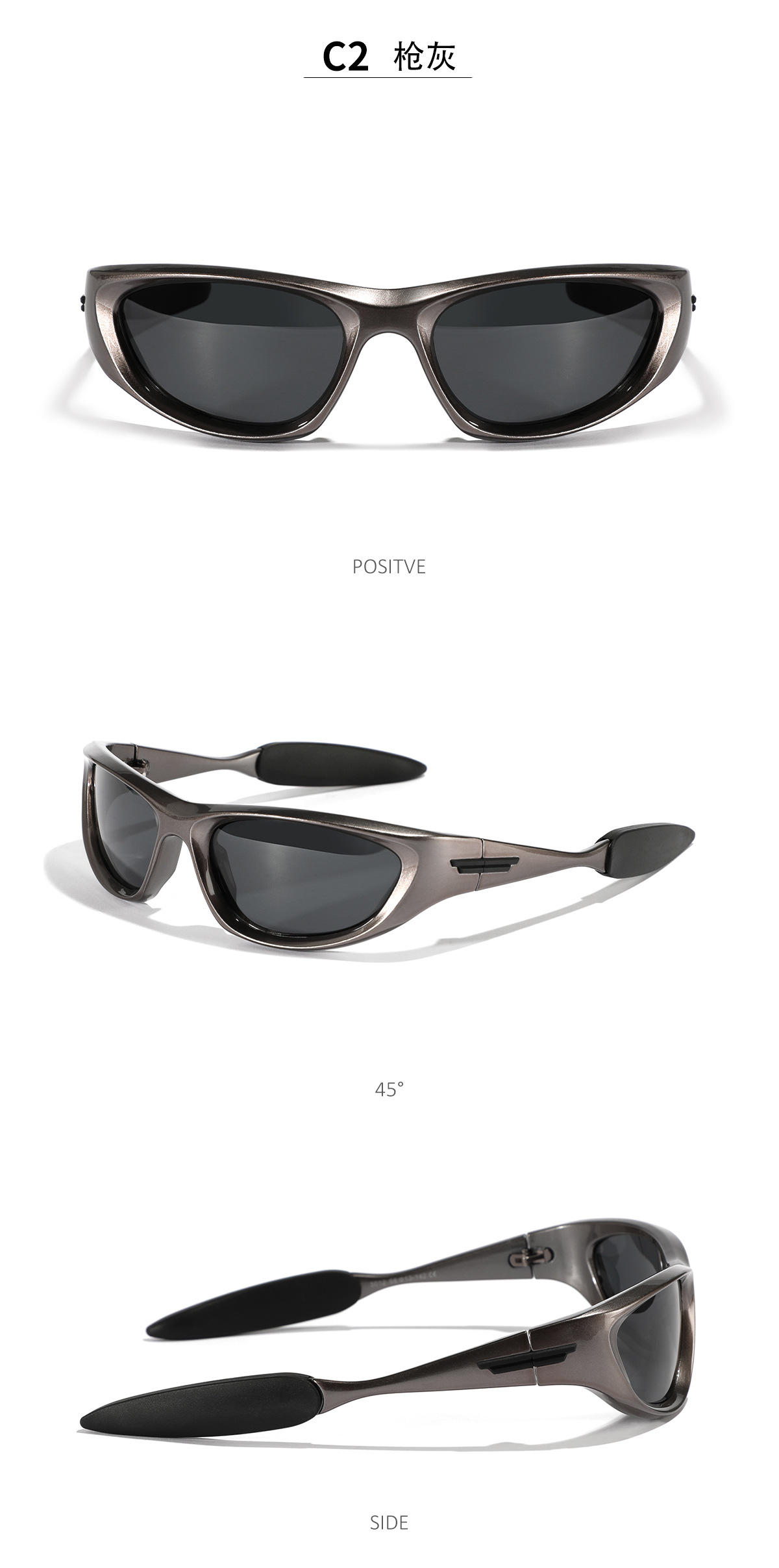  RUISEN'S  personalized sports sunglasses  -3