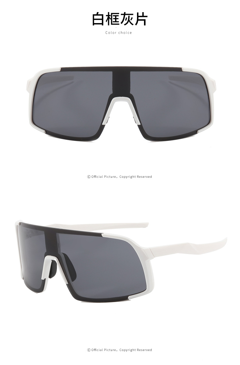 RUISEN'S Sports Colorful Cycling For Unisex Outdoor Bicycles Sunglasses 8288
