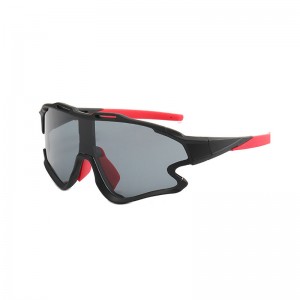 RUISEN’S Sports Windproof Sunglasses 8303
